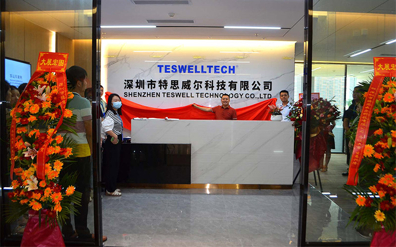 Teswell moved to Shenzhen Tinno Building